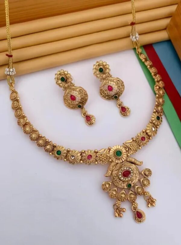 Jamini